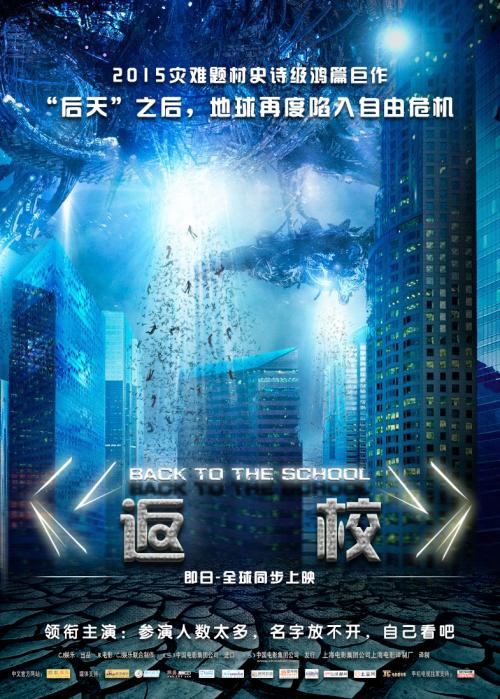 定制迈尔斯学院文凭毕业证